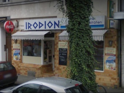 照片: Irodion